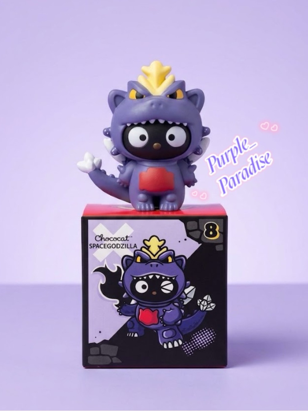 2026 McDonald’s Hello Kitty Godzilla Happy Meal Figure #8 Chococat SpaceGodzilla